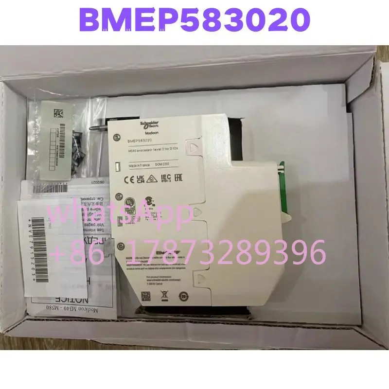 Brandneues BMEP 583020   Modul