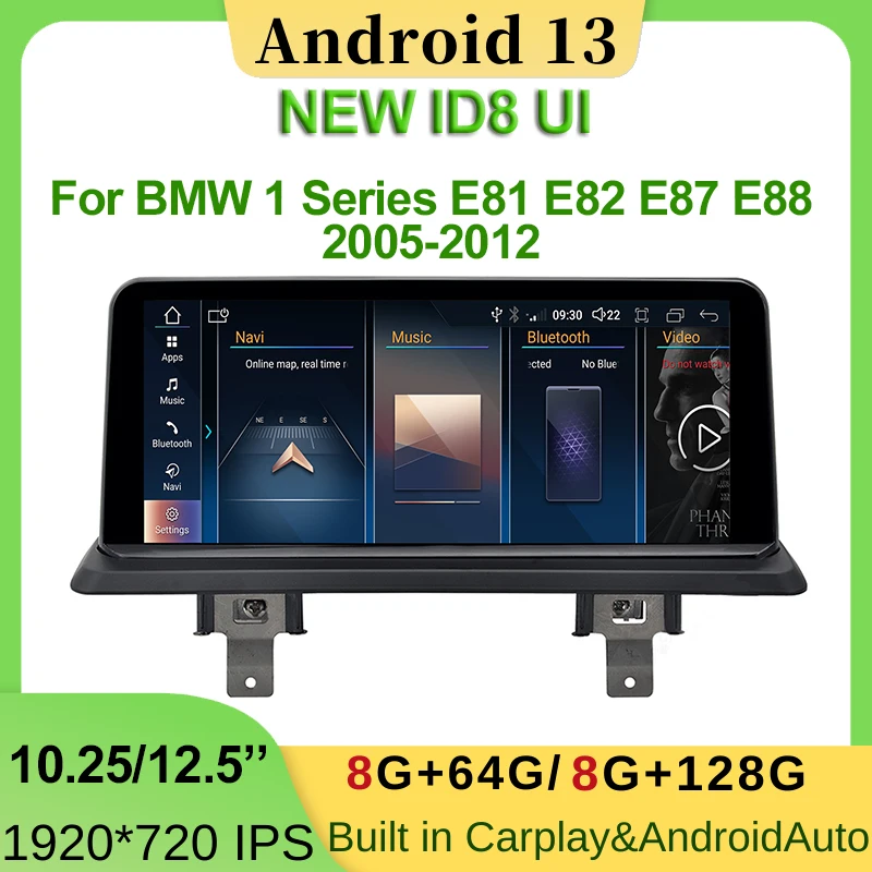 Система Android 13 Apple Carplay для BMW 1 серии E81 E82 E87 E88 10,25 