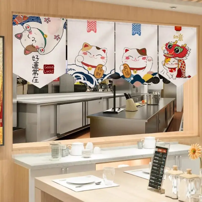 VIKAMA Good Luck Cat Pennant Garland Curtain, Lion Dance & Gold Ingot Print Triangle Bunting Hanging Flag for Shop Window