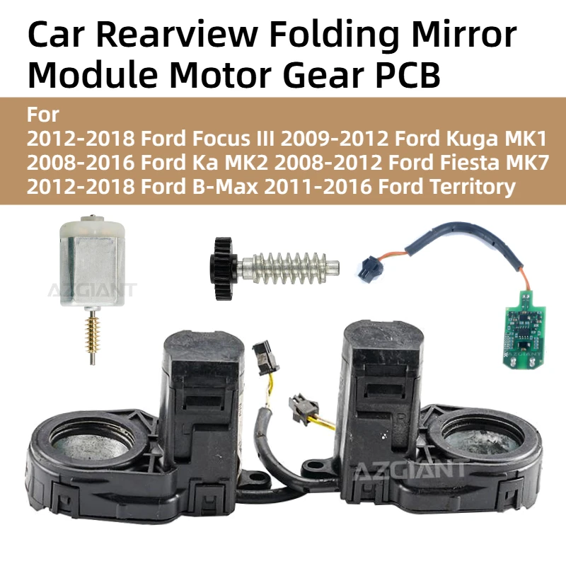 Car Parts for Ford Edge, Focus III, Kuga Ka, Fiesta, B-Max, Side Rearview Mirror Fold Actuator Motor Drive Side Gear Cog DC Moto