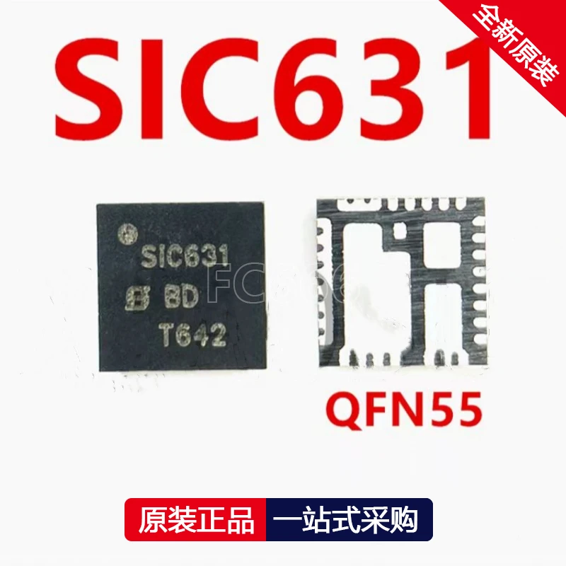 SIC631 SIC632 SIC634 SIC530 SIC531 SIC532 SIC533 SIC639 QFN Gate driver IC chipset