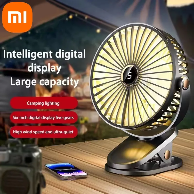 Xiaomi 8000mAh Clip-on Fan Smart RC 5 Speed Quiet Rechargeable Desktop Portable Air Circulator Wireless Fan With LED Light