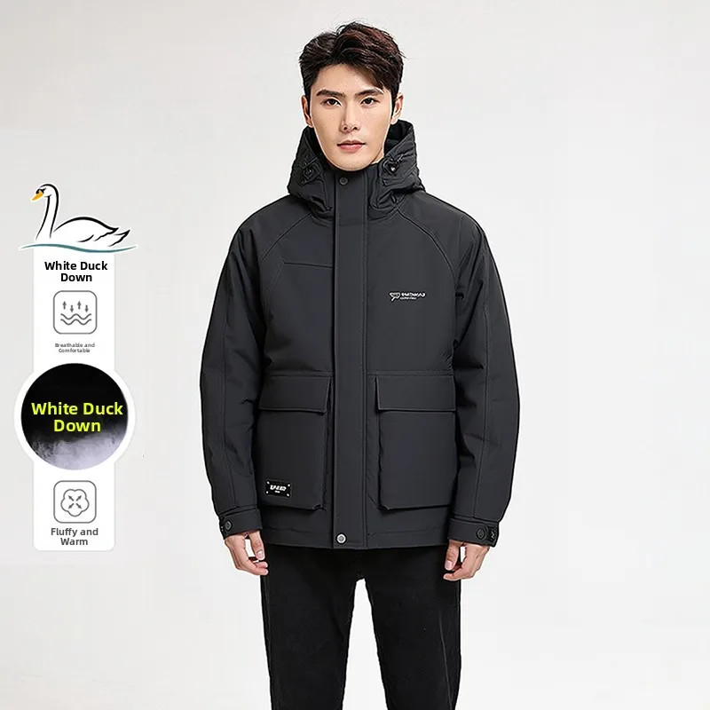 

Doughia Men's Outdoor Windproof Warm Hooded down Jaet Winter Sports Coat Polyester Fiber White Du down Filling Modern Sle