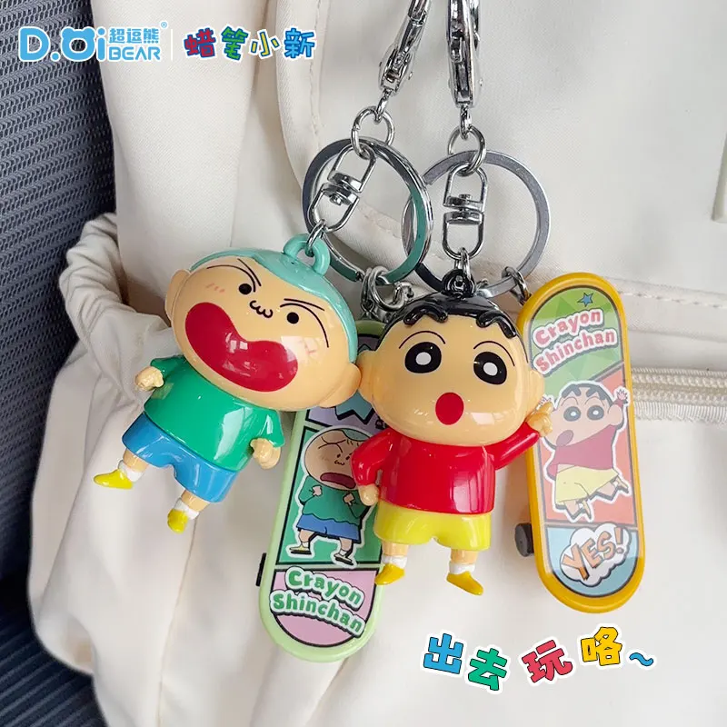 Bonito dos desenhos animados chaveiro pingente saco de escola acessório boneca estudante Bapa decorações lápis inchan brinquedo charme saco acessório