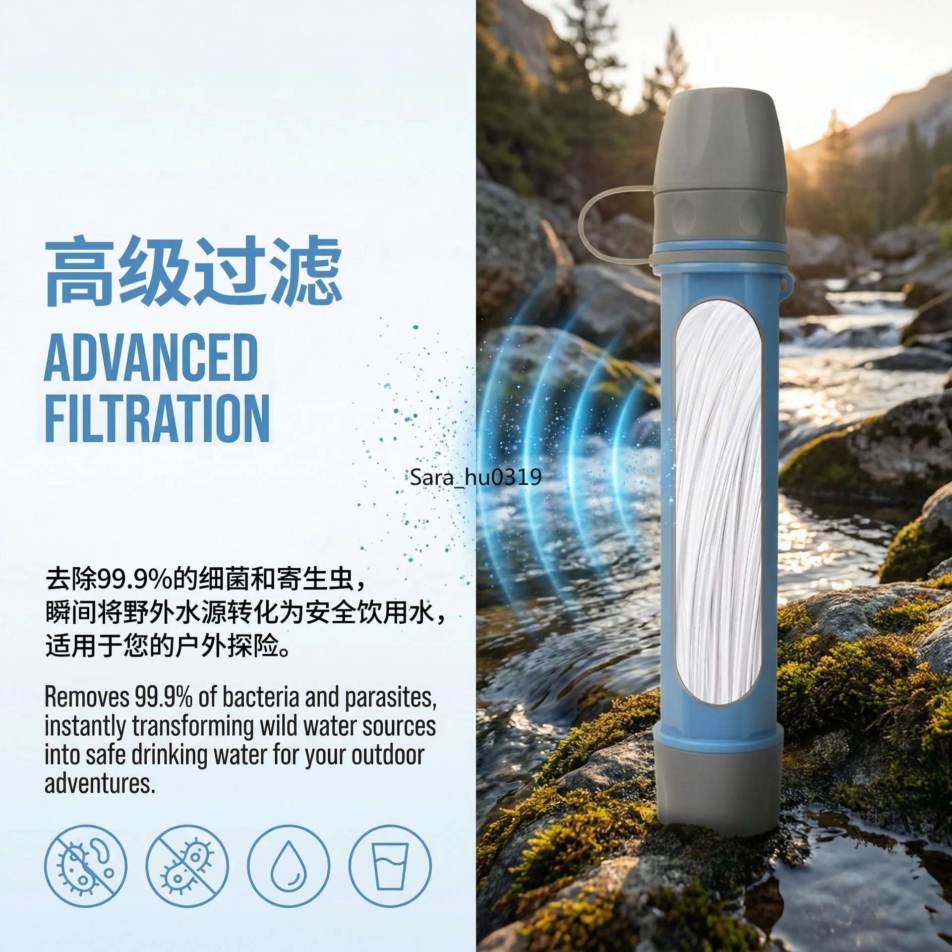 Survival Water Filter Straw Po - Water Filter Straw review and price