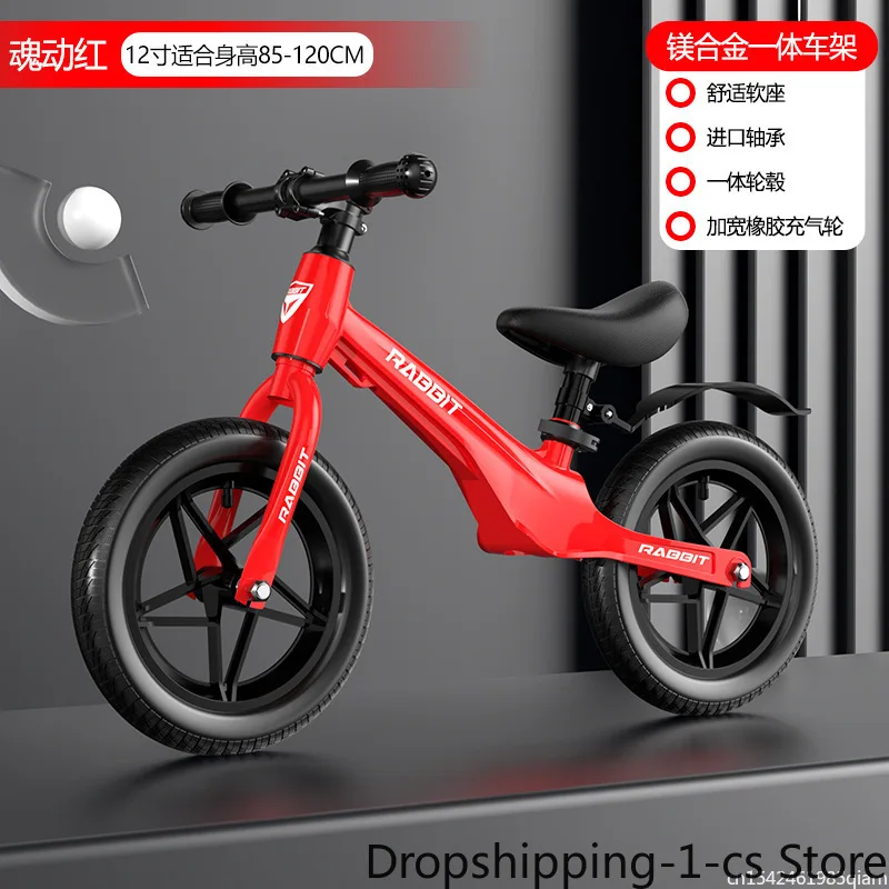 

Bicycle Balance Bike for Kids 2-8 Years Old Light weight Walking Training Bicycle with 12-14 Inches Wheels