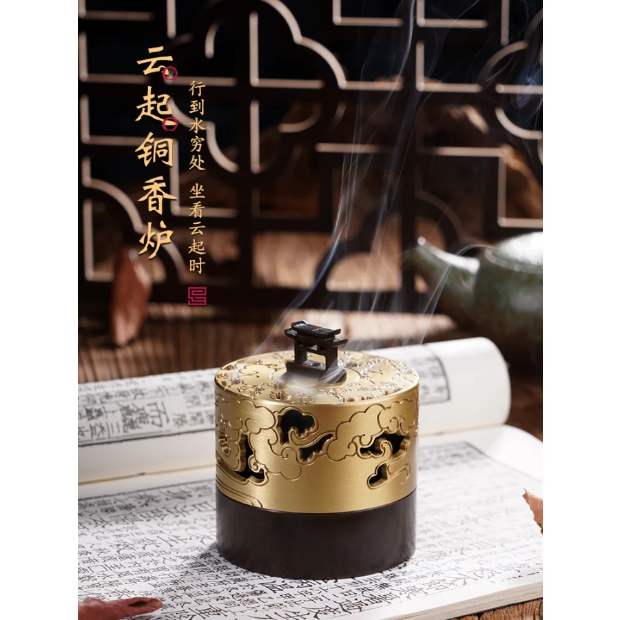 

Decoration Incense Burner Ornament Vintage Buddhist Oriental Incense Burner Retro Gift Tibetan Minimalistic Porta Inciensos Zen