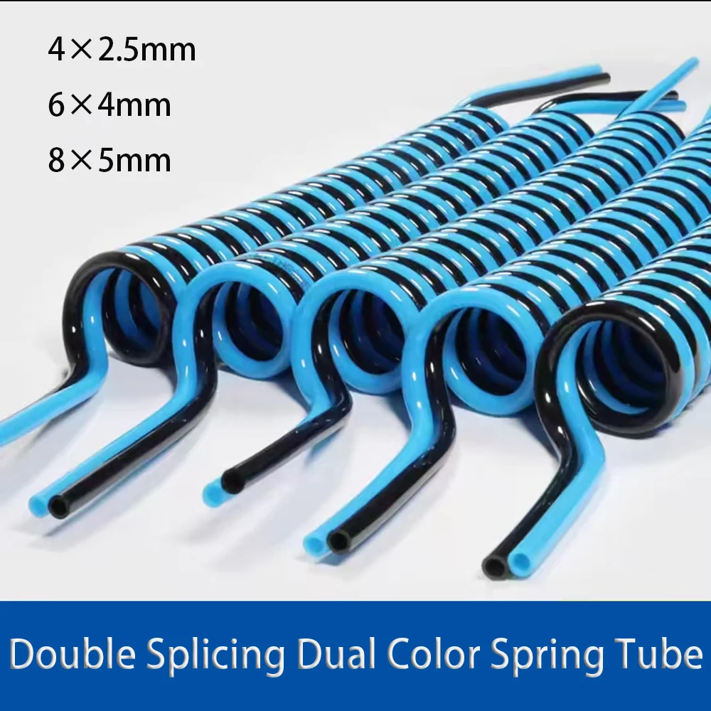 PU Polyurethane Trachea Double Row Dual Color Side-By-Side Spring Tube Spiral Tube Telescopic Hose Automatic Trachea