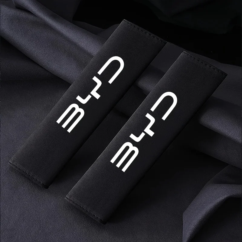 2PCS A Set of Two Car Shoulder Pads Made from Soft And Comfortable Plush Safety Belt Protection, Suitable for BYD Models.