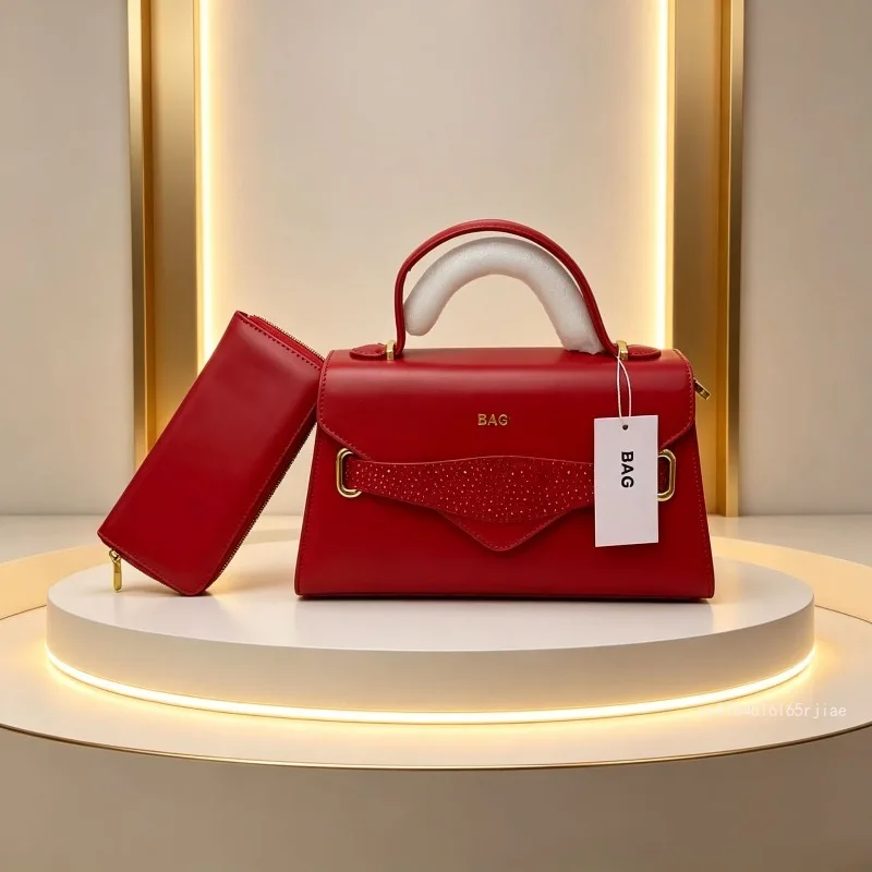 2026 New Women's Chain Crossbody Bag Fashion High Quality 2-piece Set Mom Handbag Light Luxury Versatile Women's Party Bag