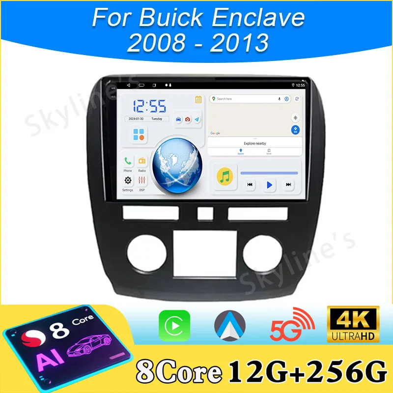 Car Radio Carplay For Buick Enclave 2008 - 2013 GPS Navigation Android Auto 5G Wifi Stereo Video Multimedia Player No 2din BT