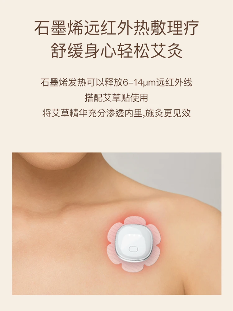 Free Shipping Smokeless Moxibustion Box Carry-on Acupuncture Home Electronics Moxibustion Stand Whole Body