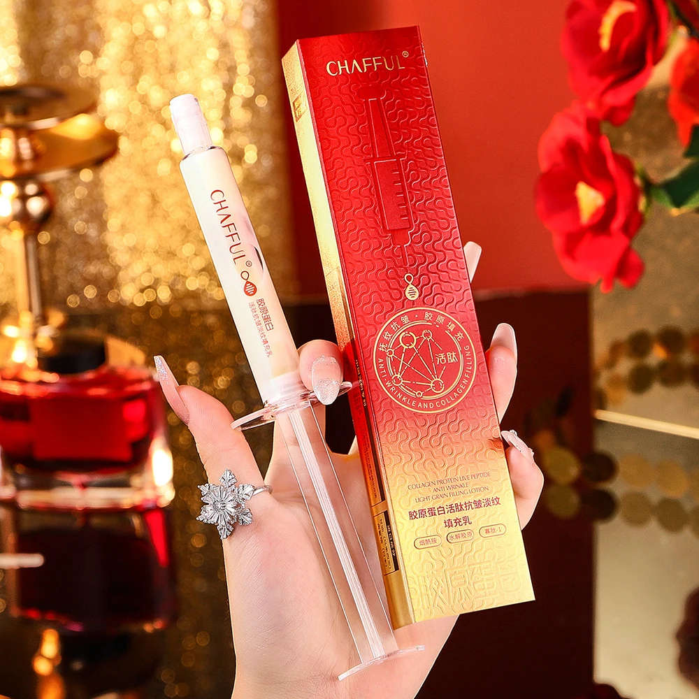 

Collagen Peptide Anti Wrinkle Light Line Filling Emulsions Facial Care Moisturizing Improve Skin Rough Dry Face Lotion Skincare