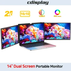 Cdisplay 14 