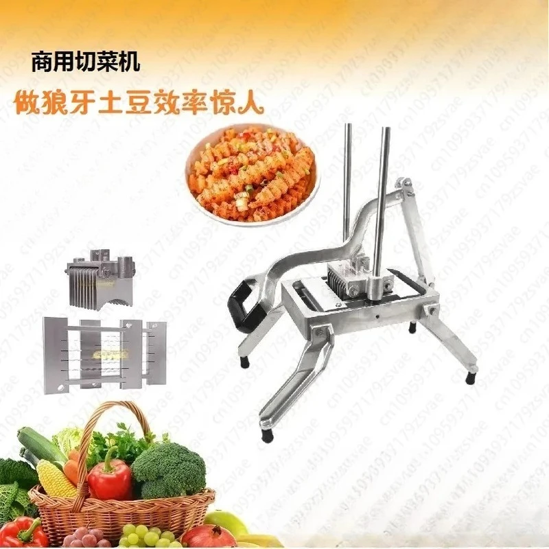Wolf Tooth Corrugated Potato Slicing Machine, Wave Knife Cutting Wolf Tooth Potato Chips Fancy Potato