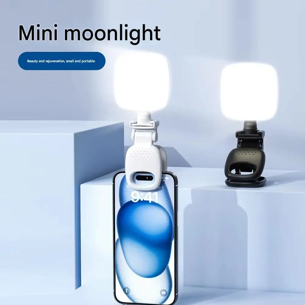

Clip on Portable LED Selfie Light Adjustable Brightness Removable Camera Fill Lamp Rotated Soft Light Mini LED Flashes Computer