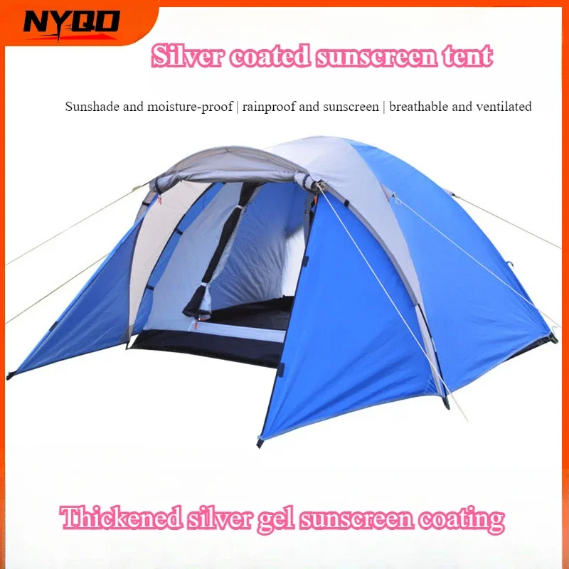 Tent Outdoor Sunshade Automatic Camping Mosquito Net Folding Beach Sunscreen Tent Needs To Install Sunscreen Portable