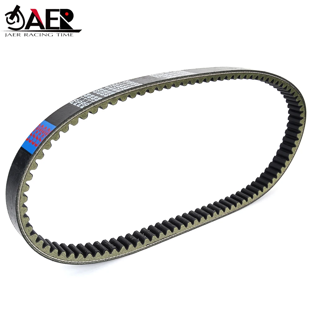 Courroie d'entraînement pour Yamaha HW125 HW151 HW 125 151 Xenter XC125R majesté S, courroie d'embrayage de transfert
