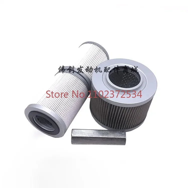 Excavator SK75-8 excavator whole vehicle oil  grid air filter element hydraulic oil pilot maintenance accessories