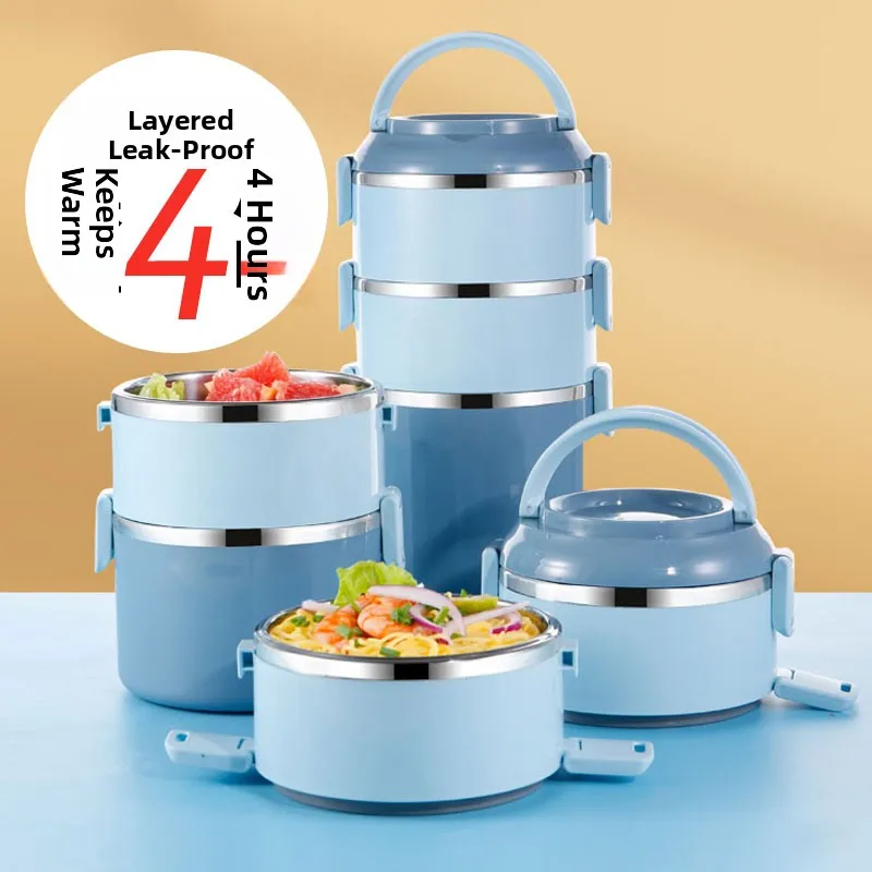 

irong 304 Stainl Steel Multi-layer Insulated Lunch Box with Lid Bento Box Adult 345 Layers Fem Sle Japanese Sle