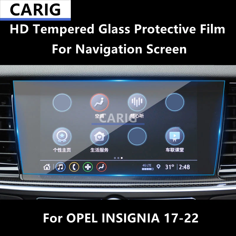 

For OPEL INSIGNIA 17-22 Navigation Screen HD Tempered Glass Protective Film Anti-scratch Accessorie Refit