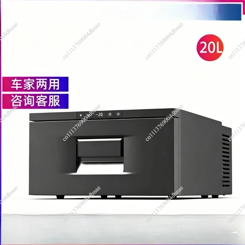 Car, Camping Refrigerator, New Portable 20L DC 12V 24V Refrigerator Drawer