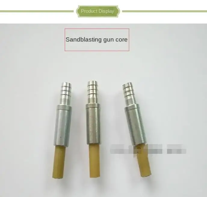 2 buah inti pistol semprot semburan pasir inti B jenis pistol semburan pasir inti udara Aksesori mesin sandblast habis pakai