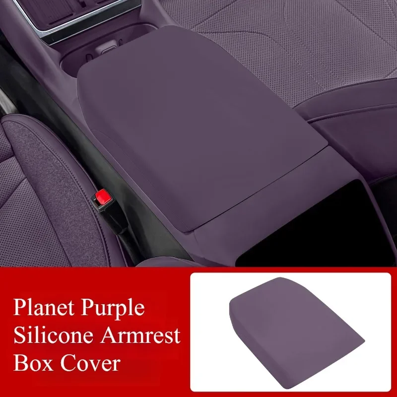

Силиконовый чехол на подлокотник для XPeng P7, модифицированный центральный подлокотник, защитный чехол от грязи, кожаный интерьер, специальный продукт