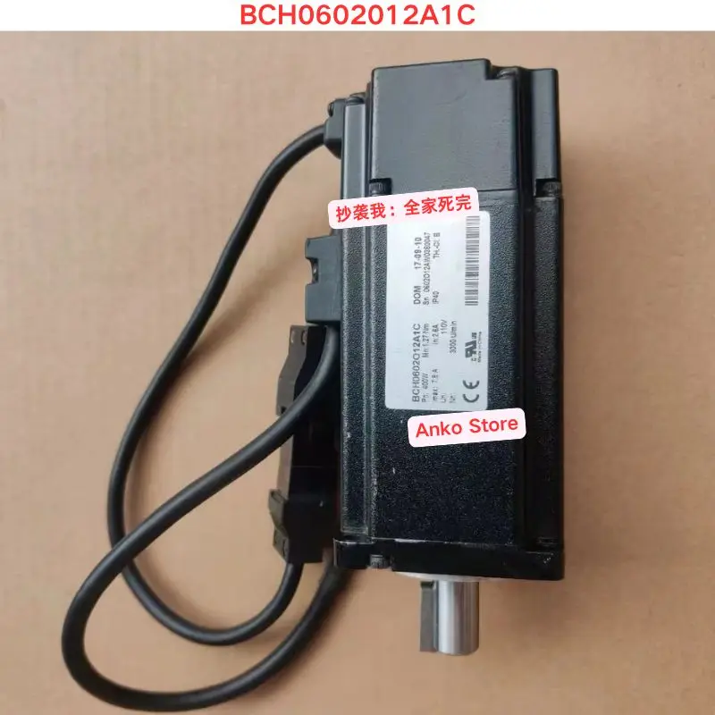 Tes bekas OK, motor BCH0602012A1C