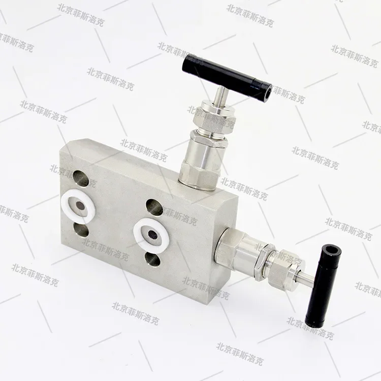 Zender Twee Kleppengroep, Geïntegreerde Twee Kleppengroep