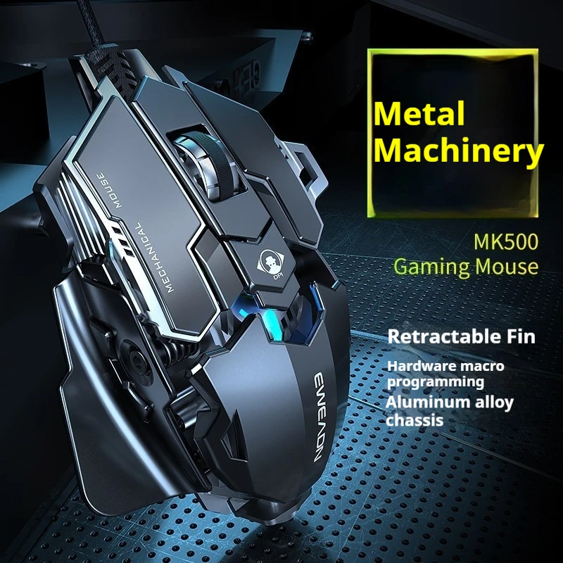 

Проводная игровая мышь Mk500, тихая, Usb