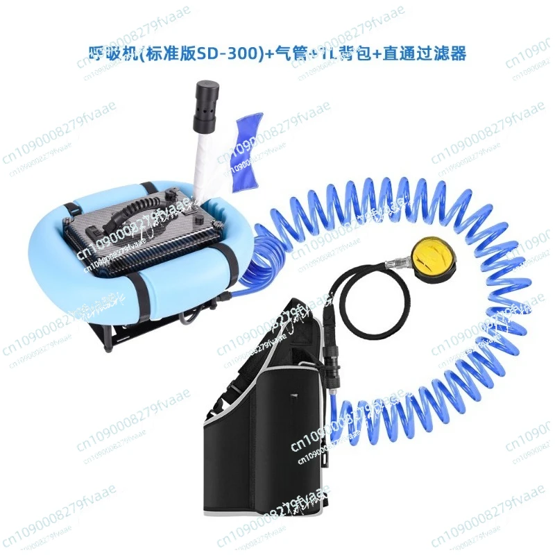 

Underwater Ventilator Built-in 4L Gas Storage- 10H Underwater Breathing 12M Scuba Diving Ventilator for Snorkeling Freediving