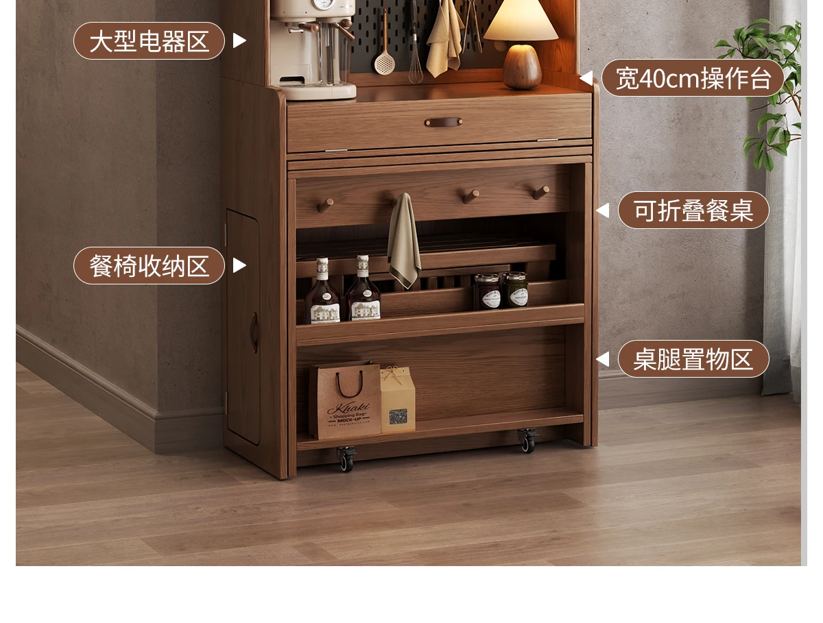 Solid wood folding dining table household small apartment dining table antique multi-function invisible push-pull