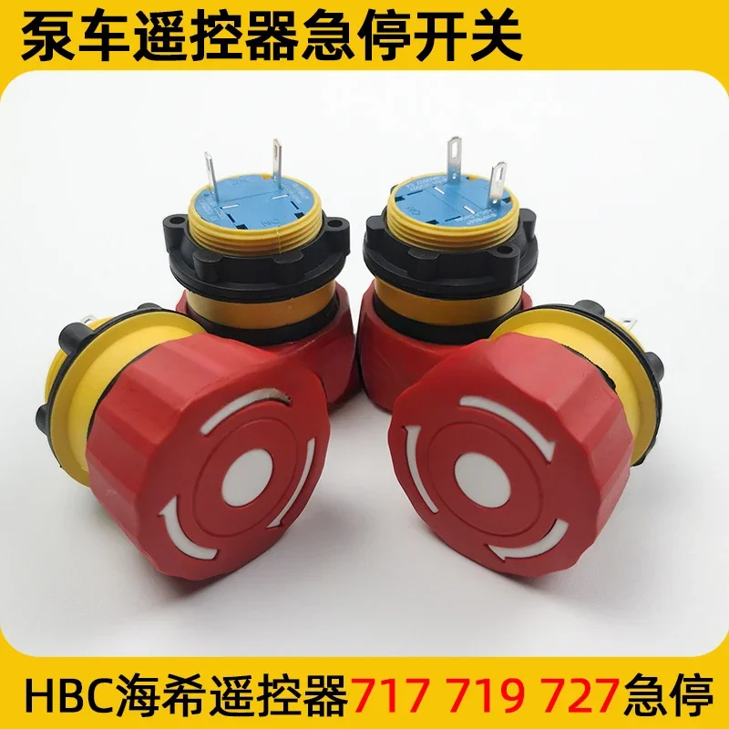 Pump Truck Remote Control Emergency Stop Button for Haixi HBC Oubaolong LAS1-A22Y Emergency Stop Switch Knob