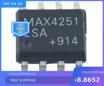 

MAX4251ESA MAX4251 SOP8 MAXIM Brand new original orders are welcome