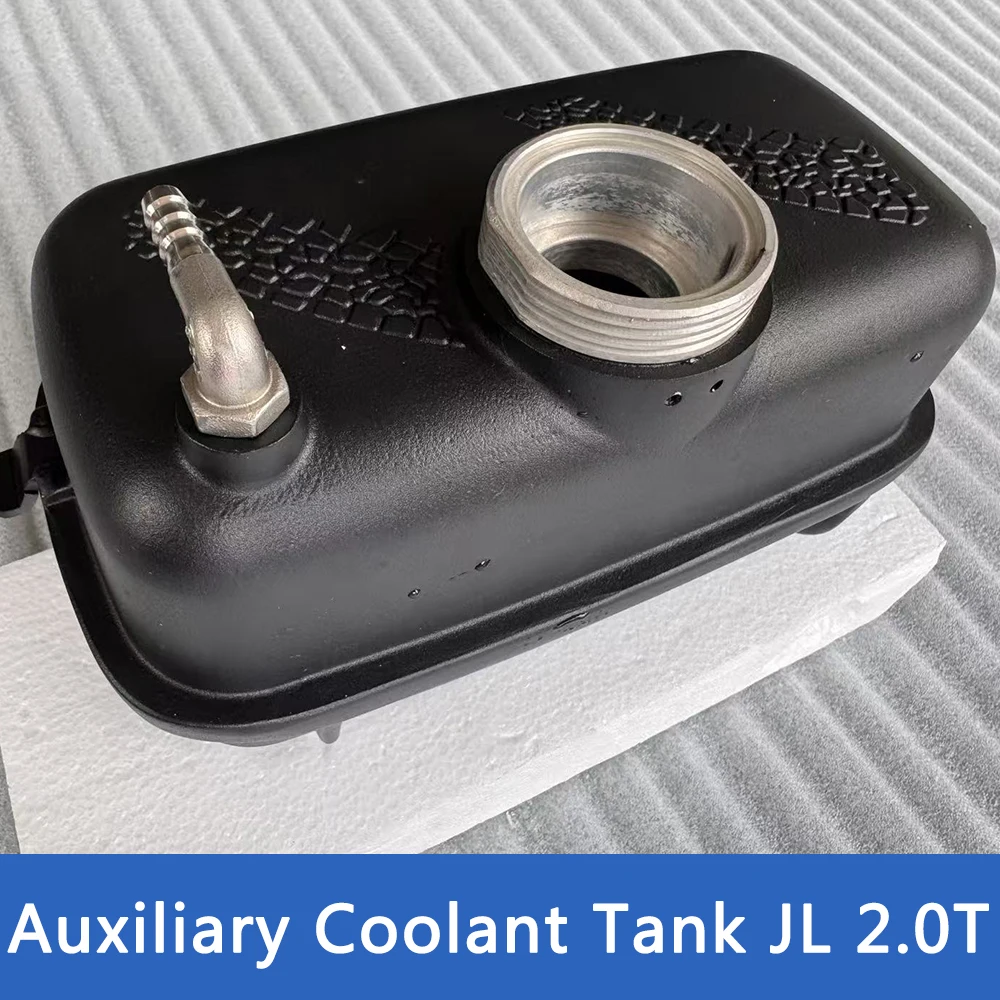 

Lantsun JL1344 68364312AC Aluminum Alloy Coolant Reservoir Tank with Cap 2.0L for Jeep for Wrangler JL2018+ 4XE