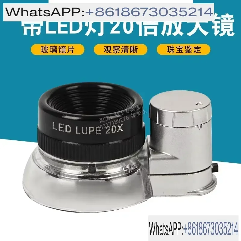 6 LED Handheld Mirror Magnifying Glass for Jewelry Identification 20X HD with Plastic and 1000X Glass Lens