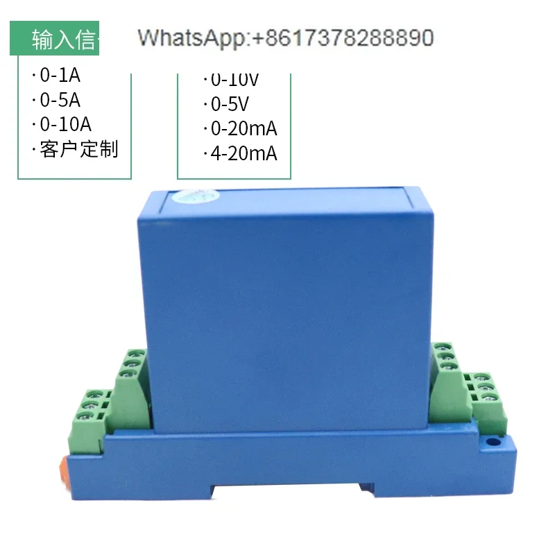 AC-DC current isolation transmitter AC0-5A 0-10A to 4-20MA0-10V wiring type