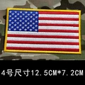 4-YO