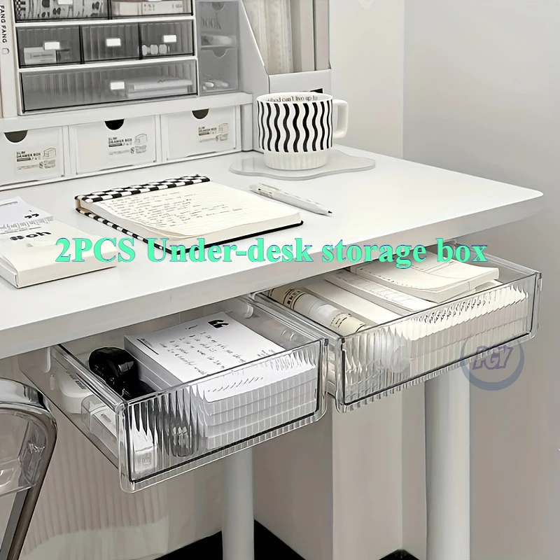 

Набор из 2 легких выдвижных органайзеров из ПЭТ для хранения под столом, скрытые ящики для офиса и учебных столов, настенный органайзер