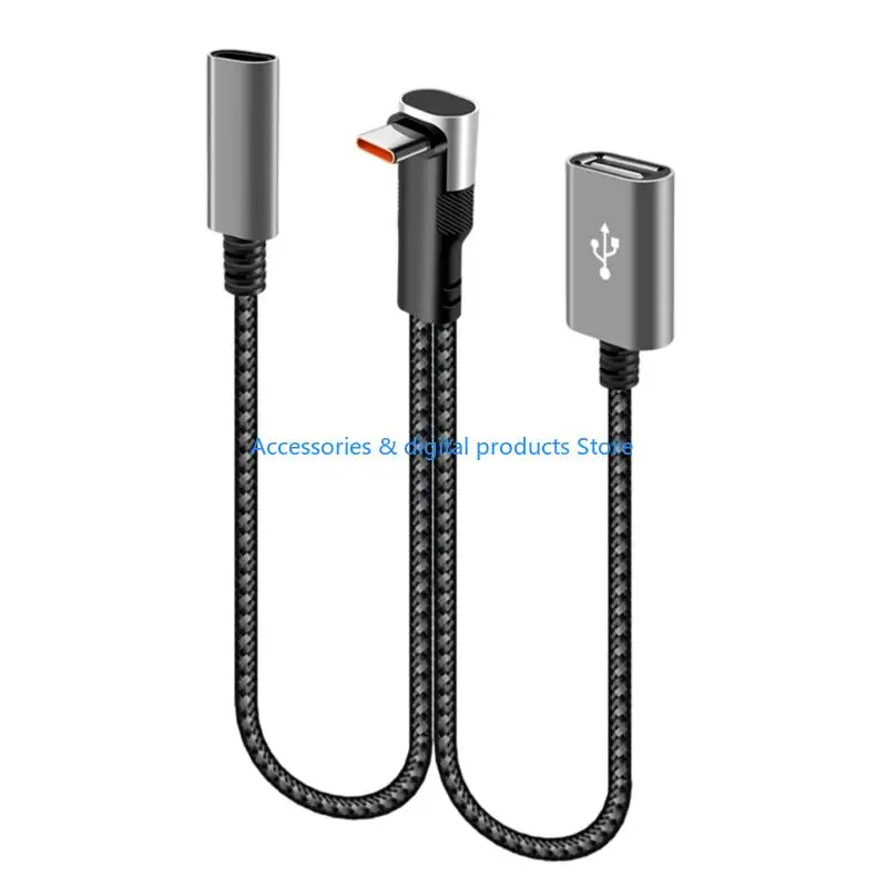 77JD Type C Split Charging Cable 66W Power Delivery 25cm Nylon Braided Double Function