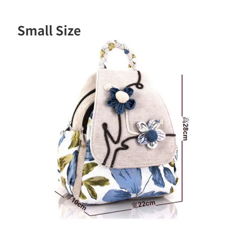 Retro Casual Backpack Ethnic Style Floral Bag Handmade Travel Backpacks Women Simple Canvas Bags New Casual Canvas Bag