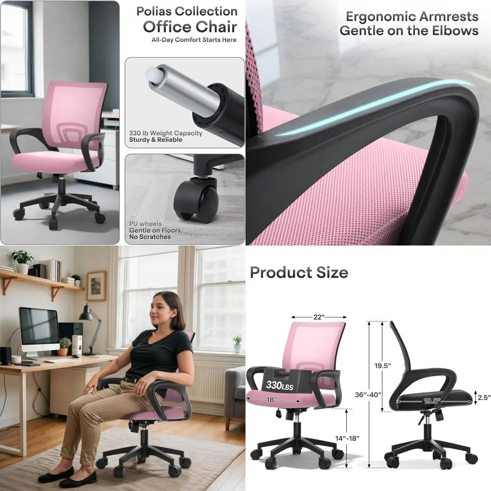 

Эргономичное офисное кресло с сетчатой спинкой – нагрузка до 150 кг, дышащее, с поясничной поддержкой и регулируемыми подлокотниками для дома, офиса или гейминга