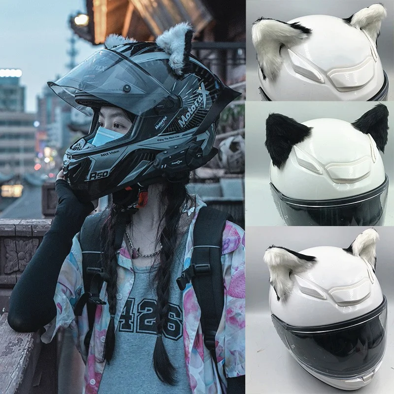 

Universal Detachable 3D Fluffy Cat Ears Helmet Accessories for Motorcycle Snow Bike Helmets,H25036