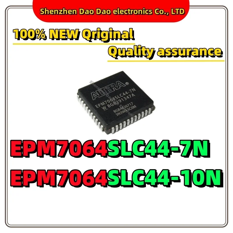 EPM7064SLC44-7N EPM7064SLC44-10N PLCC-44 Programmable logic chip IC new original