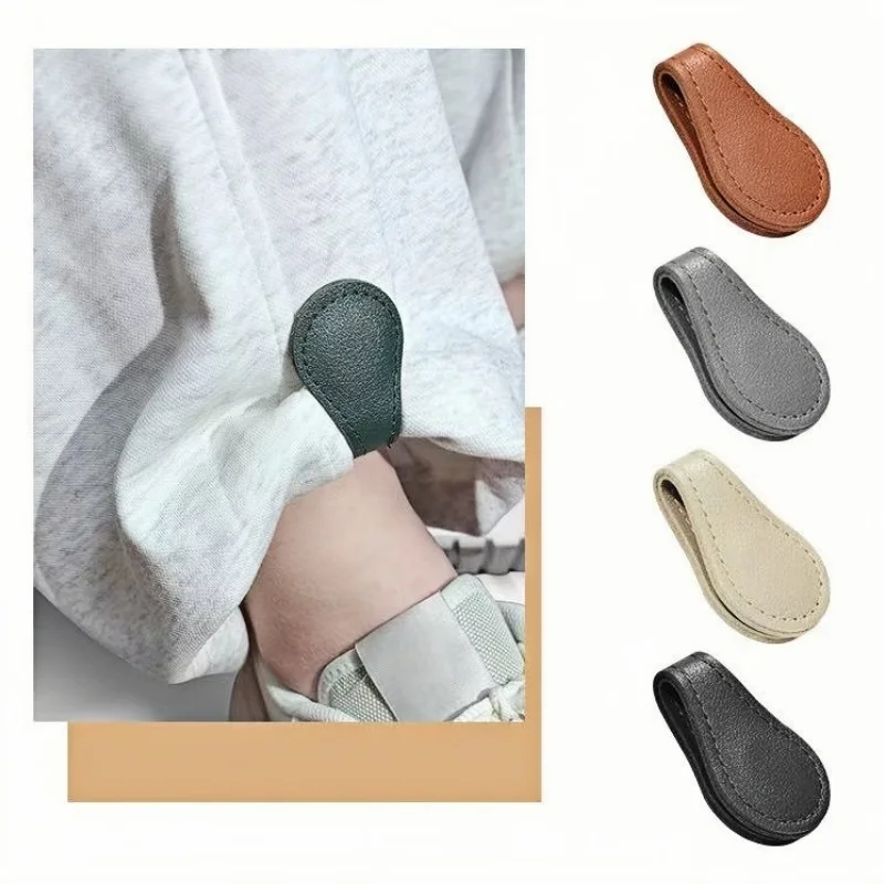 1pc Sleeve magnetic buckle pants leg patch, patch pants lengthening and shortening artifact anti Sweeping Magnetic Buckle