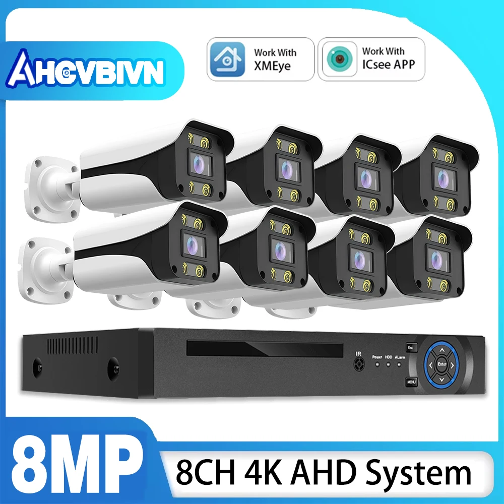 Xmeye APP 8MP CCTV Camera Security System Kit 4K AHD DVR Kit 8CH Day Night Vision IP Bullet Camera Video Surveillance System Kit