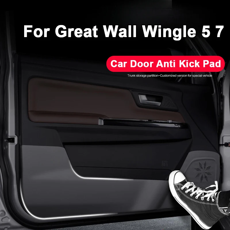 

Для Great Wall Wingle 5 7 2017-2025 личи из искусственной кожи, дверные защитные ограждения, толстые защитные накладки на пороги автомобиля, аксессуары