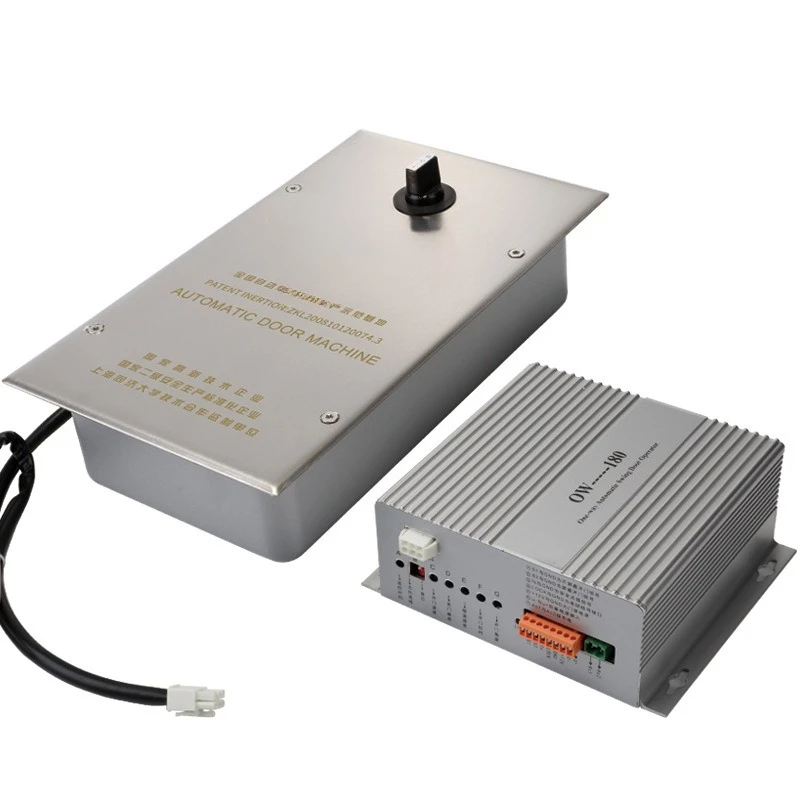 Door opener Heavy duty glass door, electric floor spring Universal casement door motor Automatic door closer