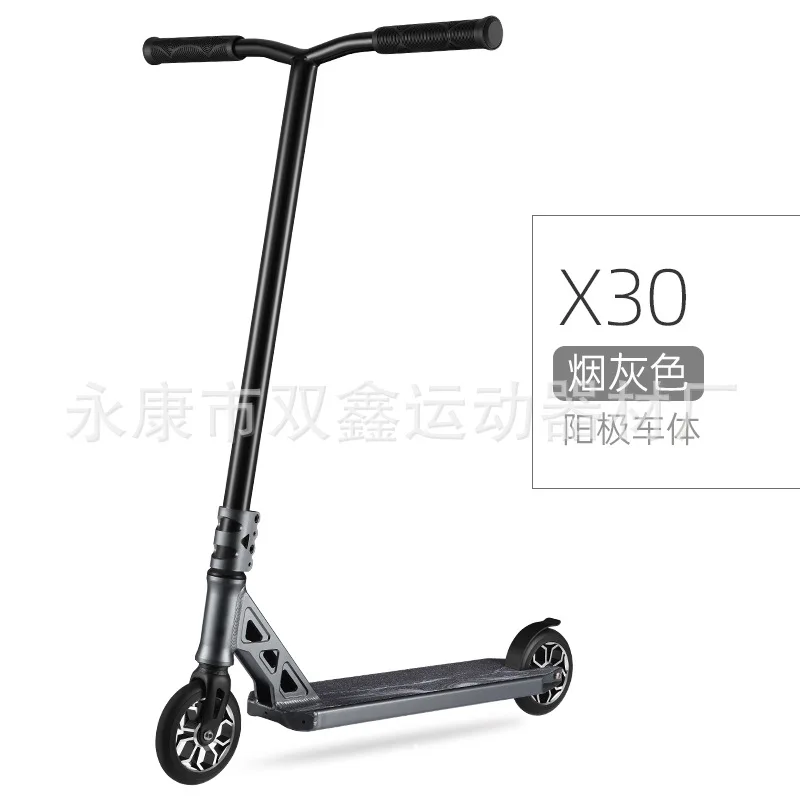 New Extreme Scooter Pedal Jump Fantasy Adult and Teenager Bike